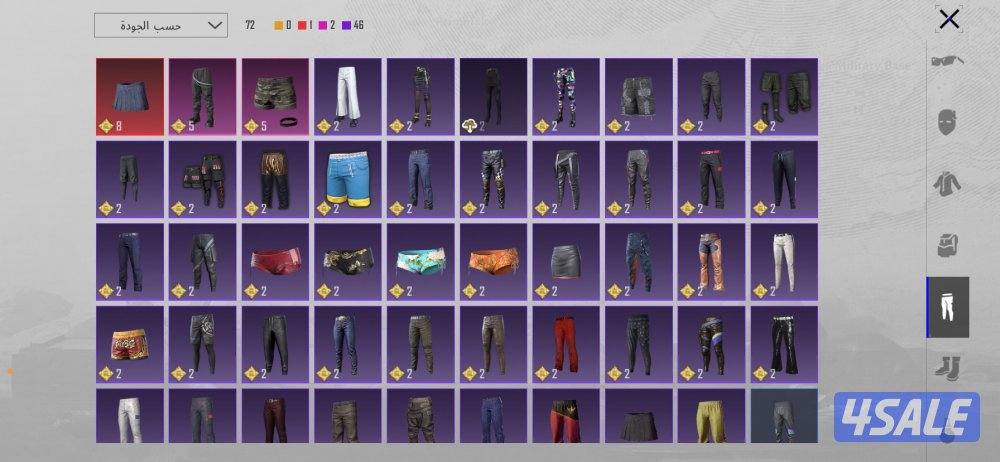 حساب ببجي قديم13