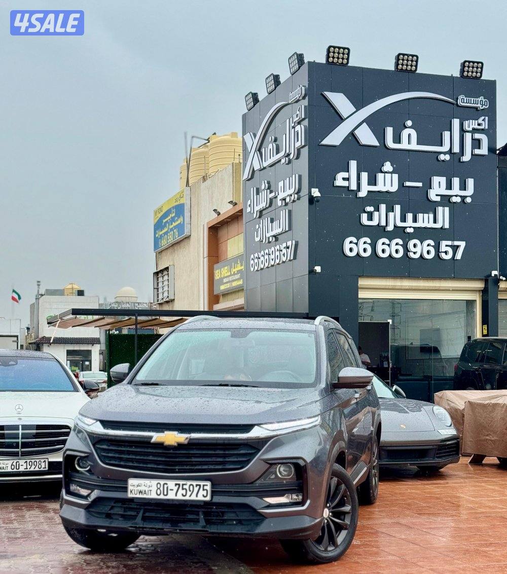 كابتيفا 2025 بحالة الوكاله0