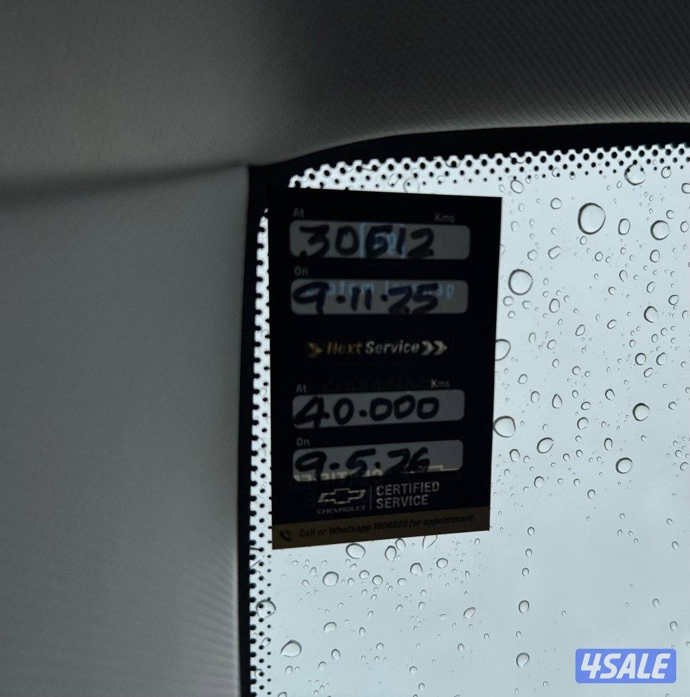 كابتيفا 2025 بحالة الوكاله6