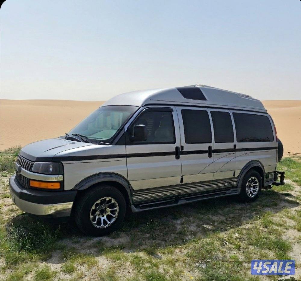للبيع فان محول رحلات3
