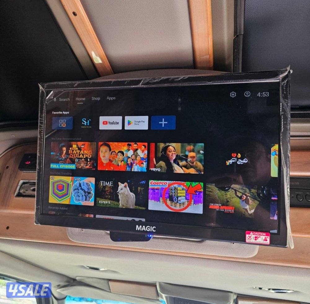 للبيع فان محول رحلات8