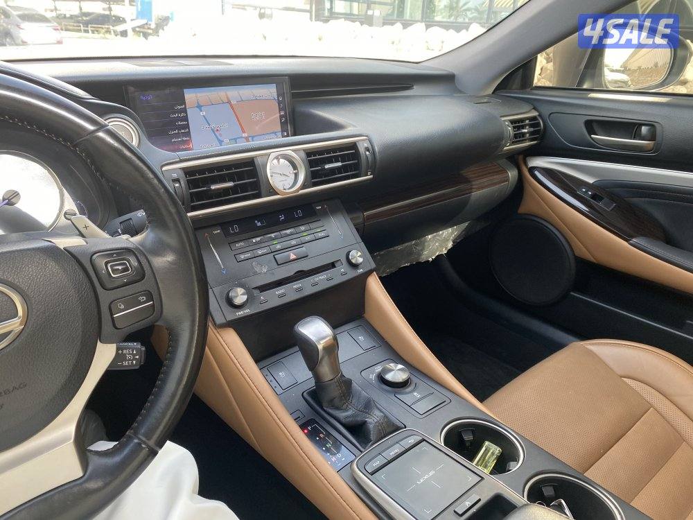 بيعة سريعة1