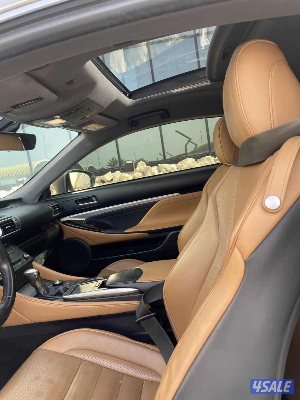 بيعة سريعة3