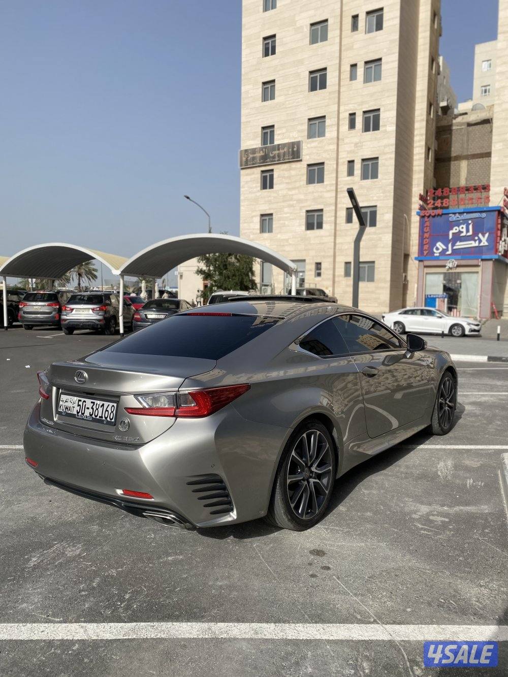 بيعة سريعة6