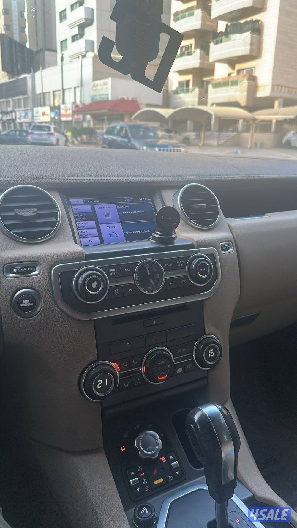 للبيع ٨ سلندر7