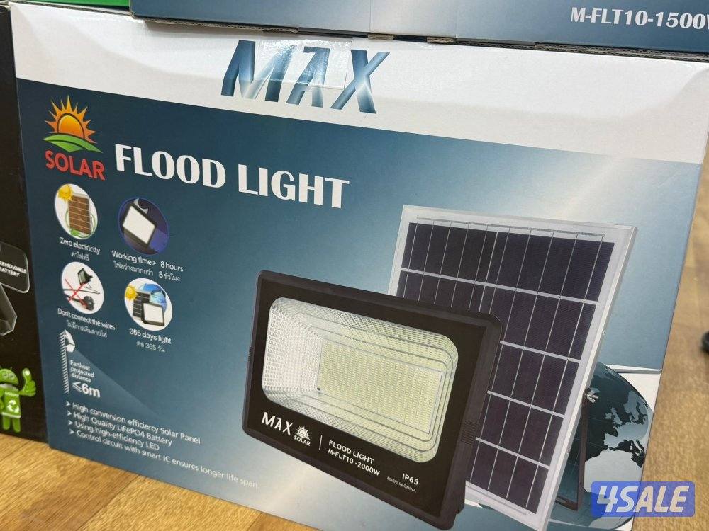 كشافات طاقه شمسيه7