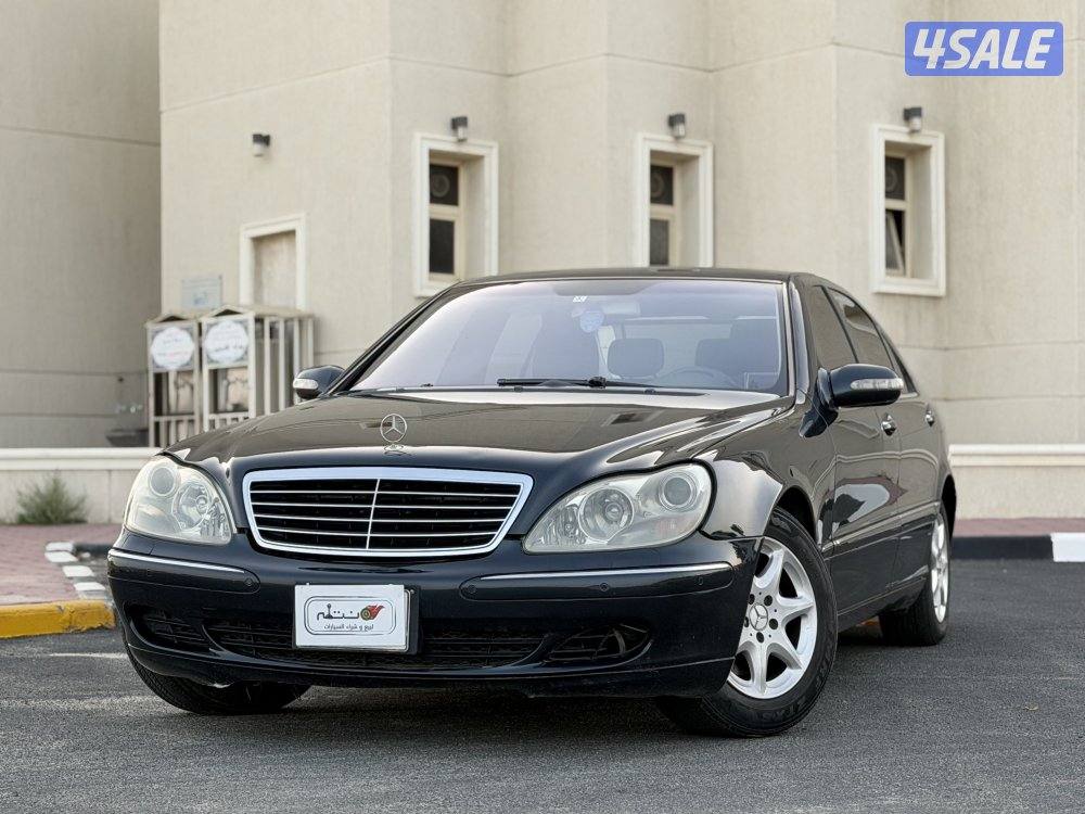 مرسيدس S500 موديل 20041