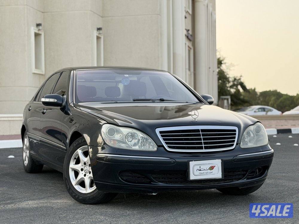 مرسيدس S500 موديل 20042