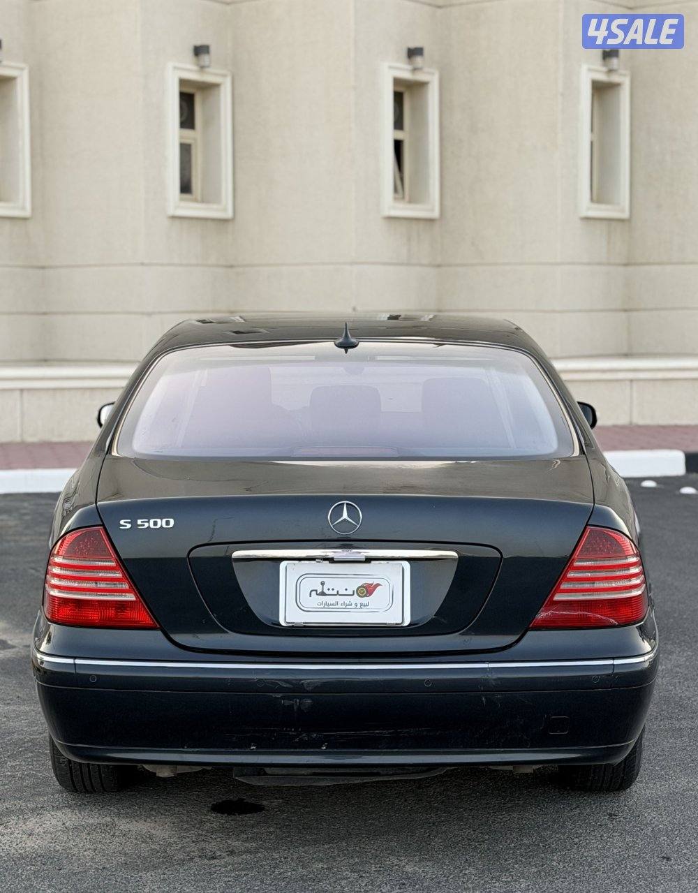 مرسيدس S500 موديل 20043