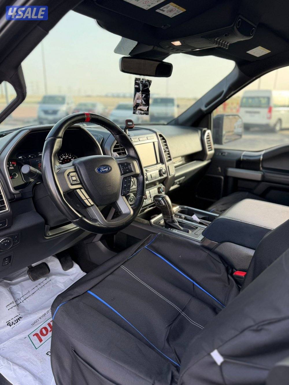 رابتر 2019 أعلى فئة الغانم4