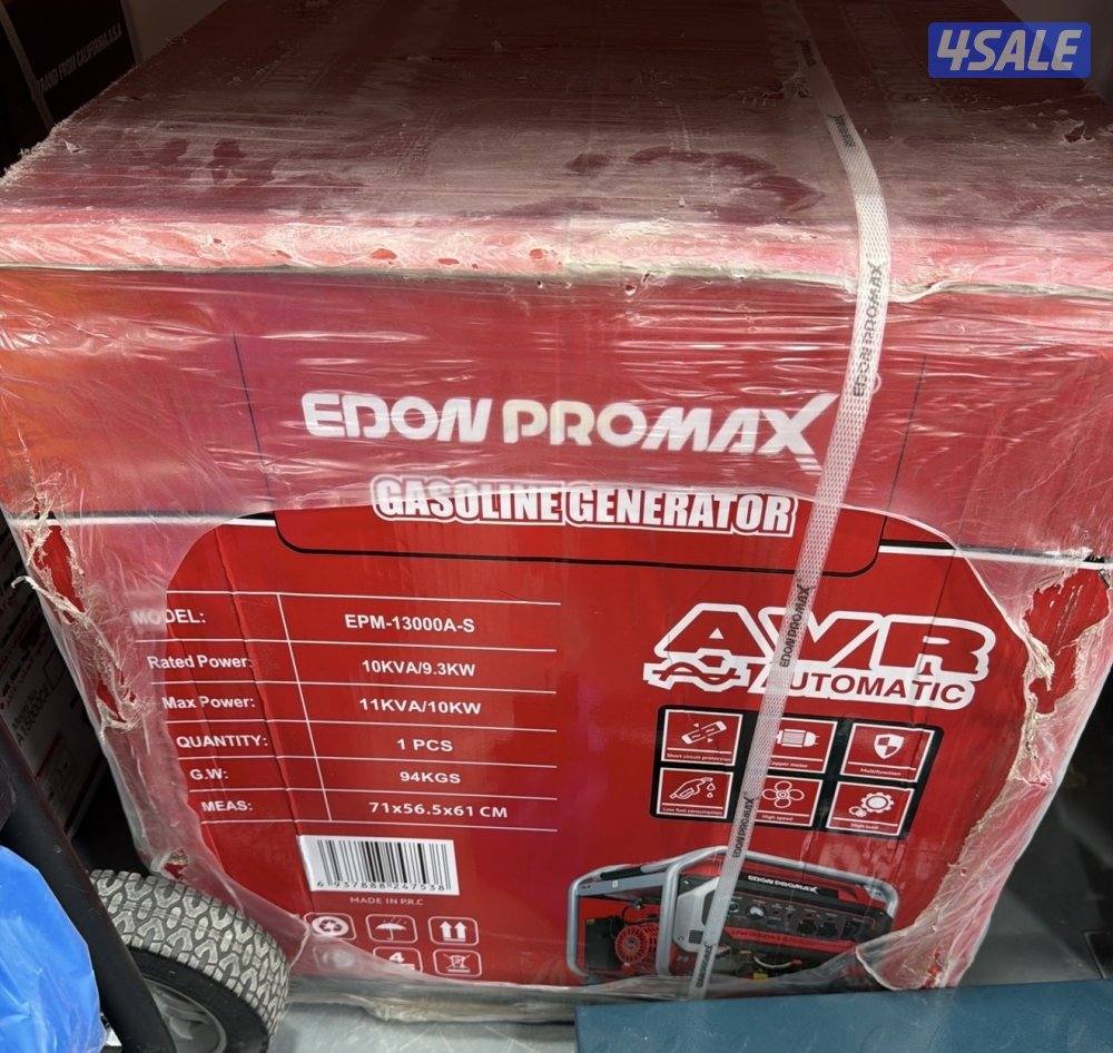 مولد جديد Edon 13000 مع باكج كامل جاهز1
