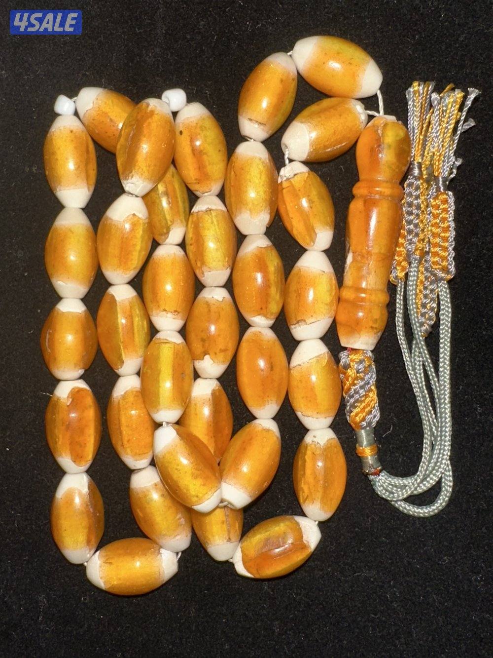 مسباح عظم مع كهرب ظغط1