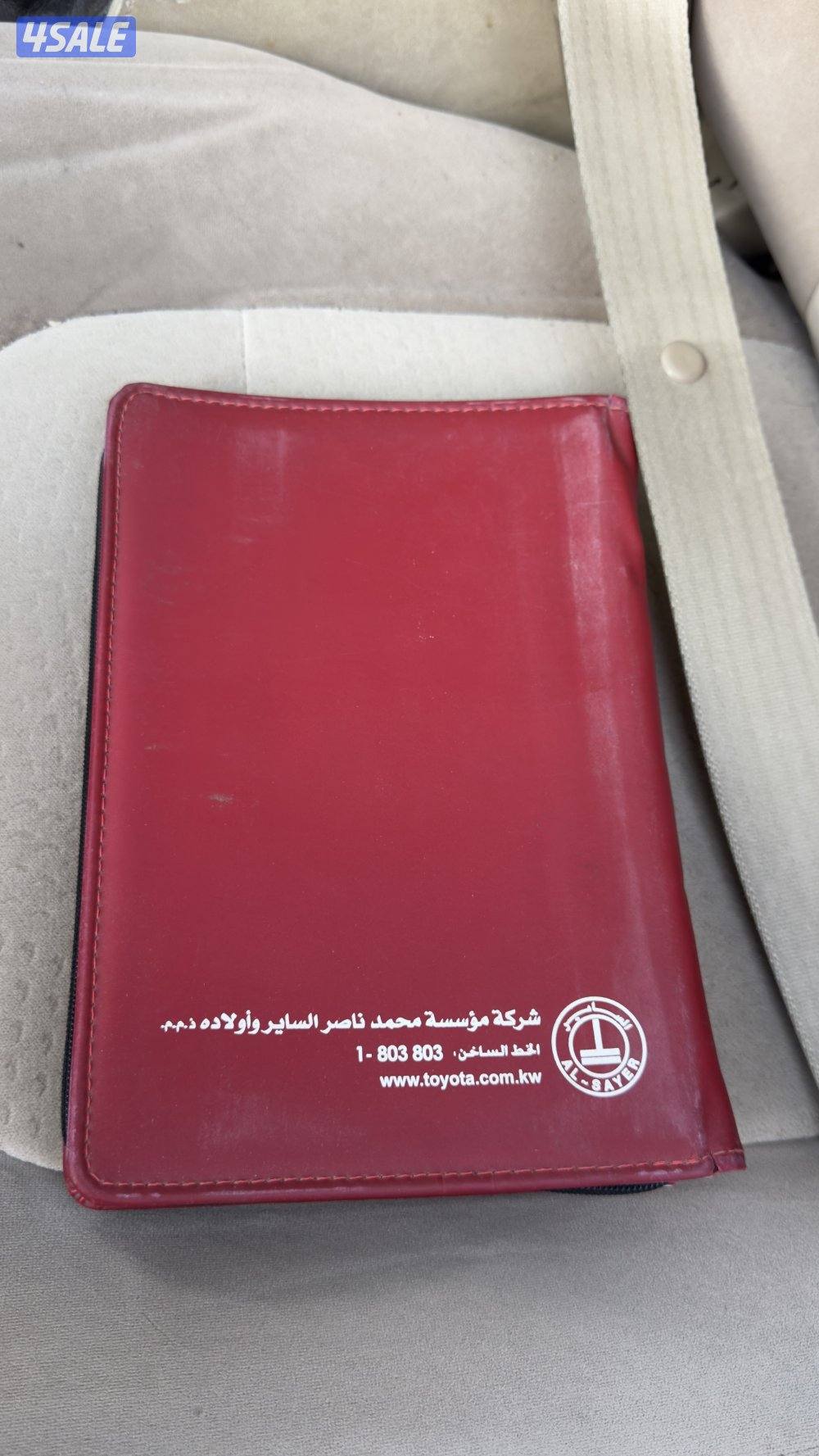 للبيع لاندكروزر 20106