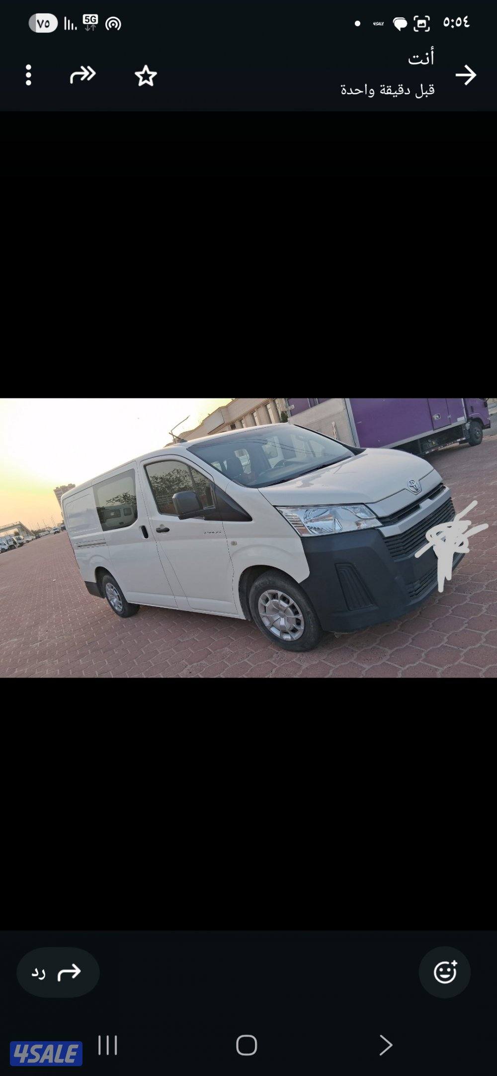 للبيع باص وكاله شرط الفحص سرفيس وكاله2