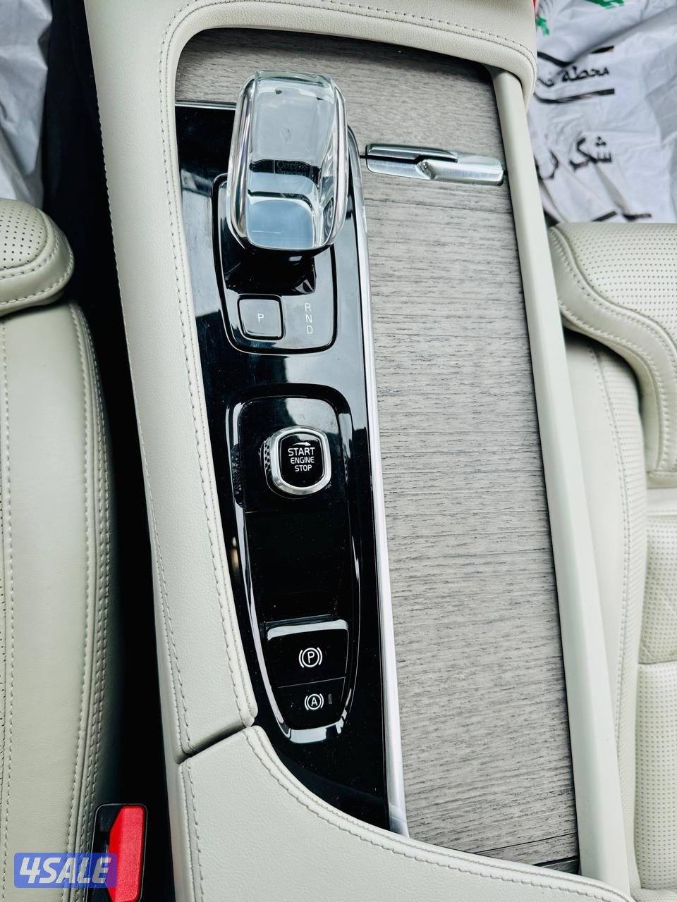 XC90 B6 Full Options6