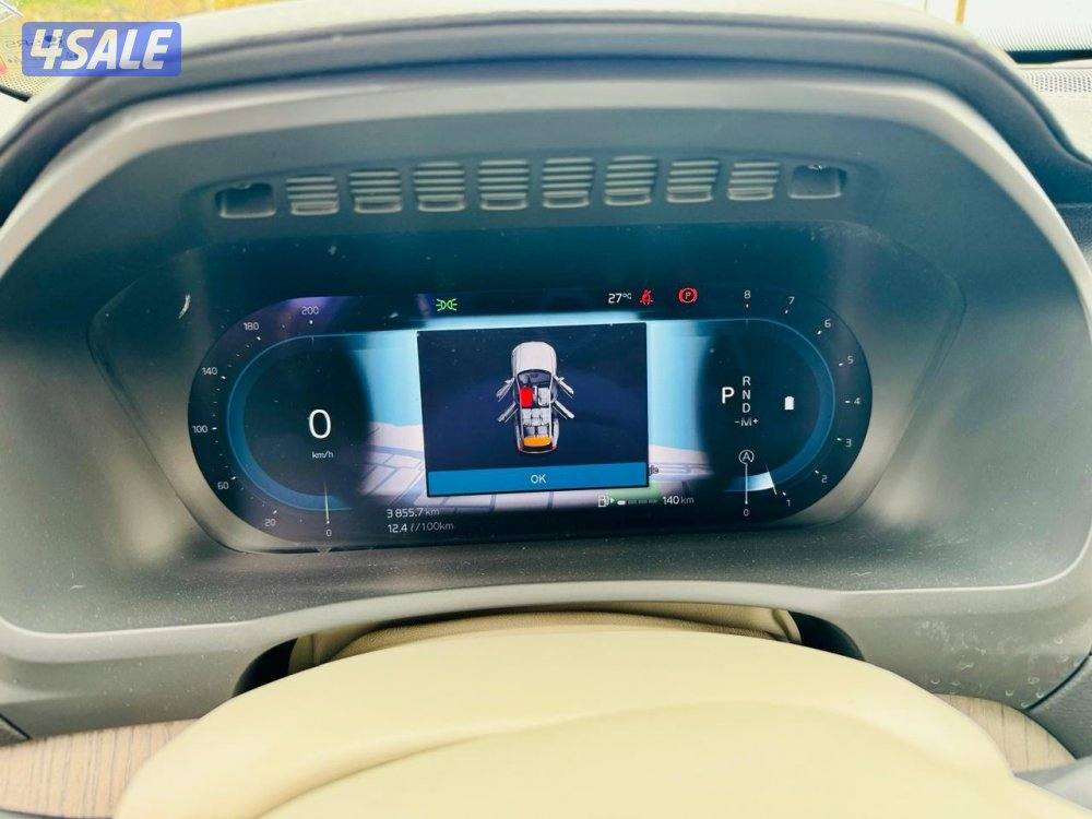 XC90 B6 Full Options9