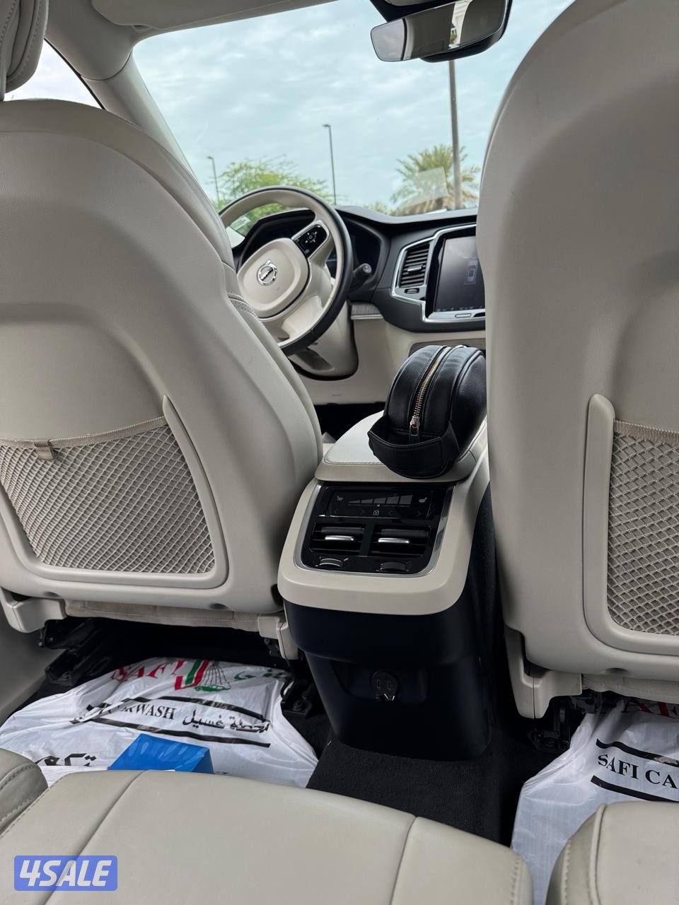 XC90 B6 Full Options10