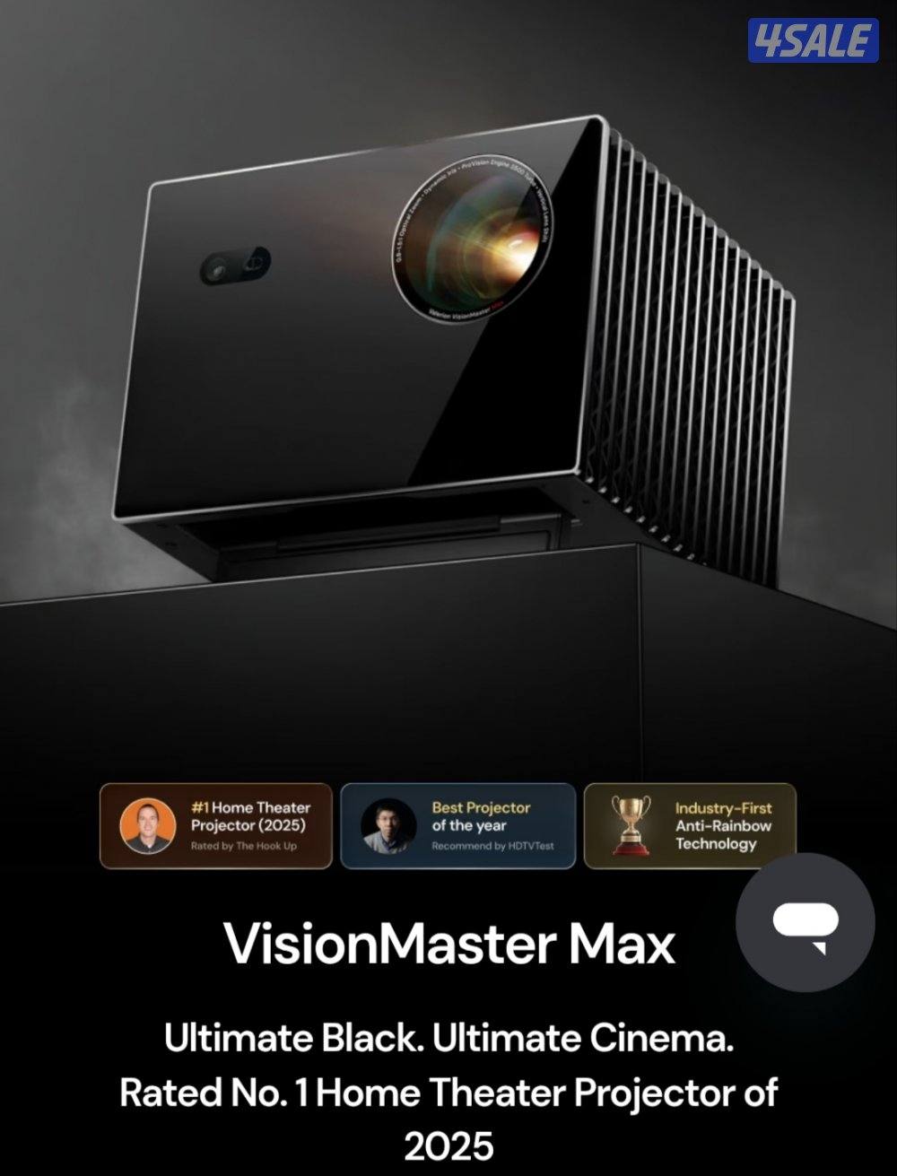 للبيع سينما منزلية home cinema for sale0