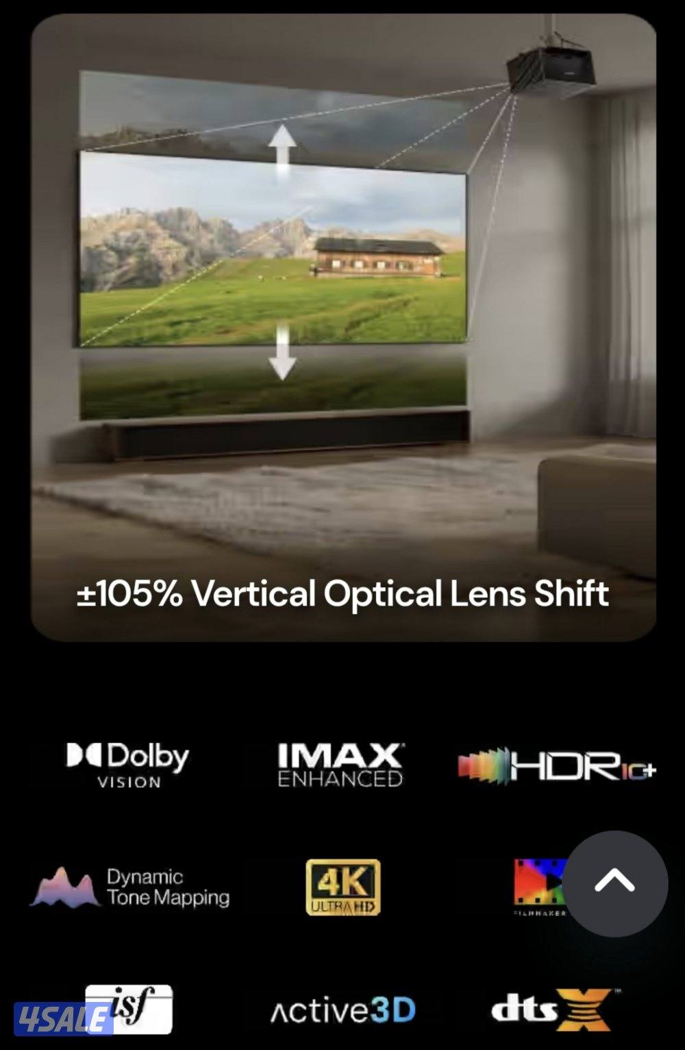 للبيع سينما منزلية home cinema for sale2