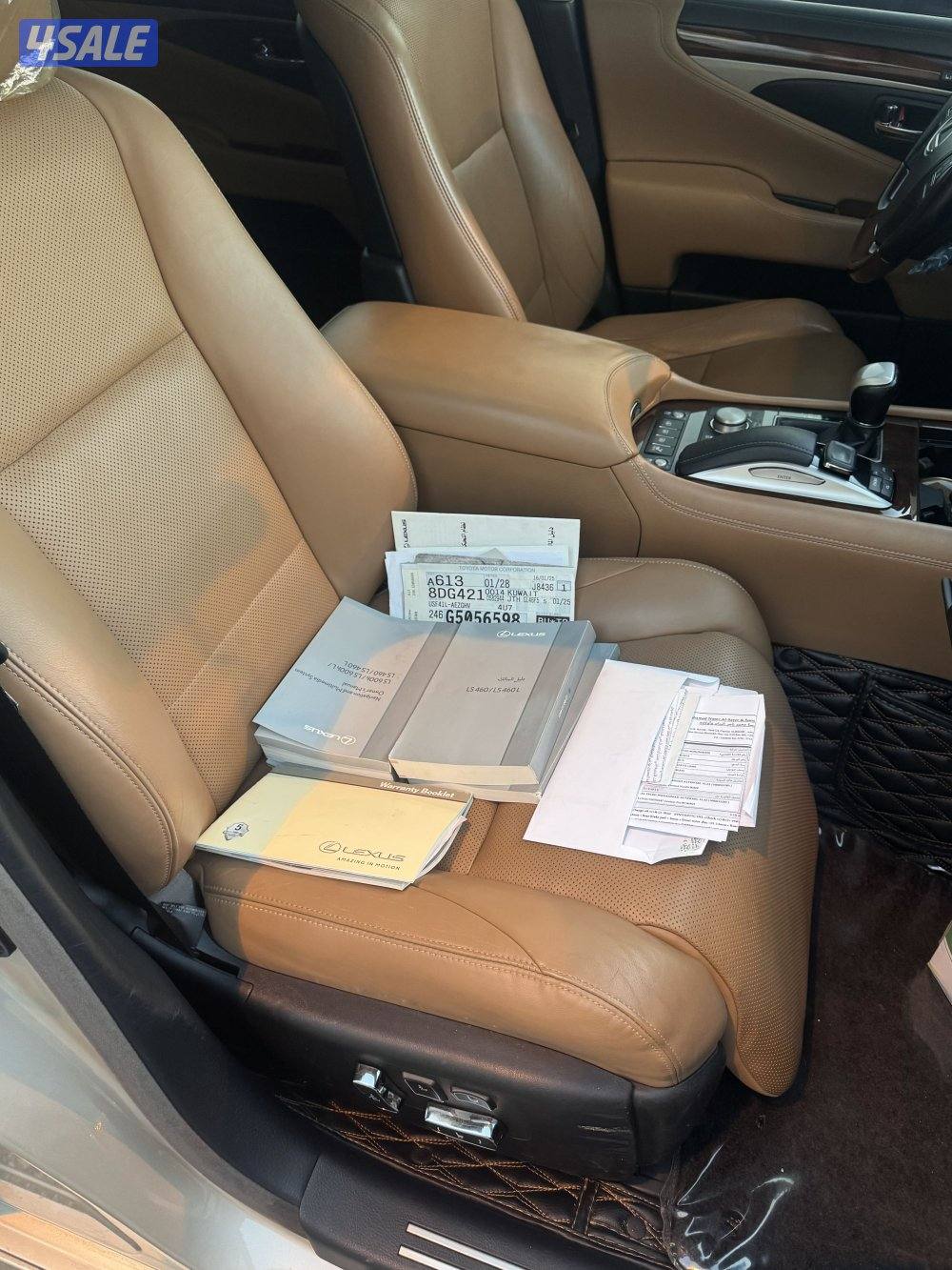 الموتر نظيف وجامدد9