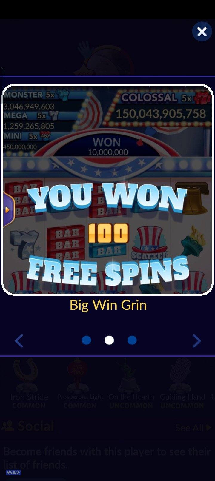 تمكيس الجديده0