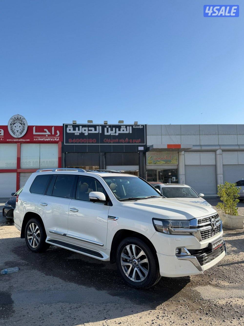 📍معرض القرين الدولية 📍1