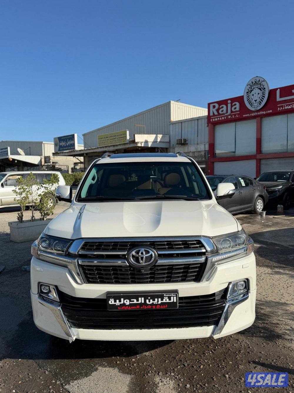 📍معرض القرين الدولية 📍2