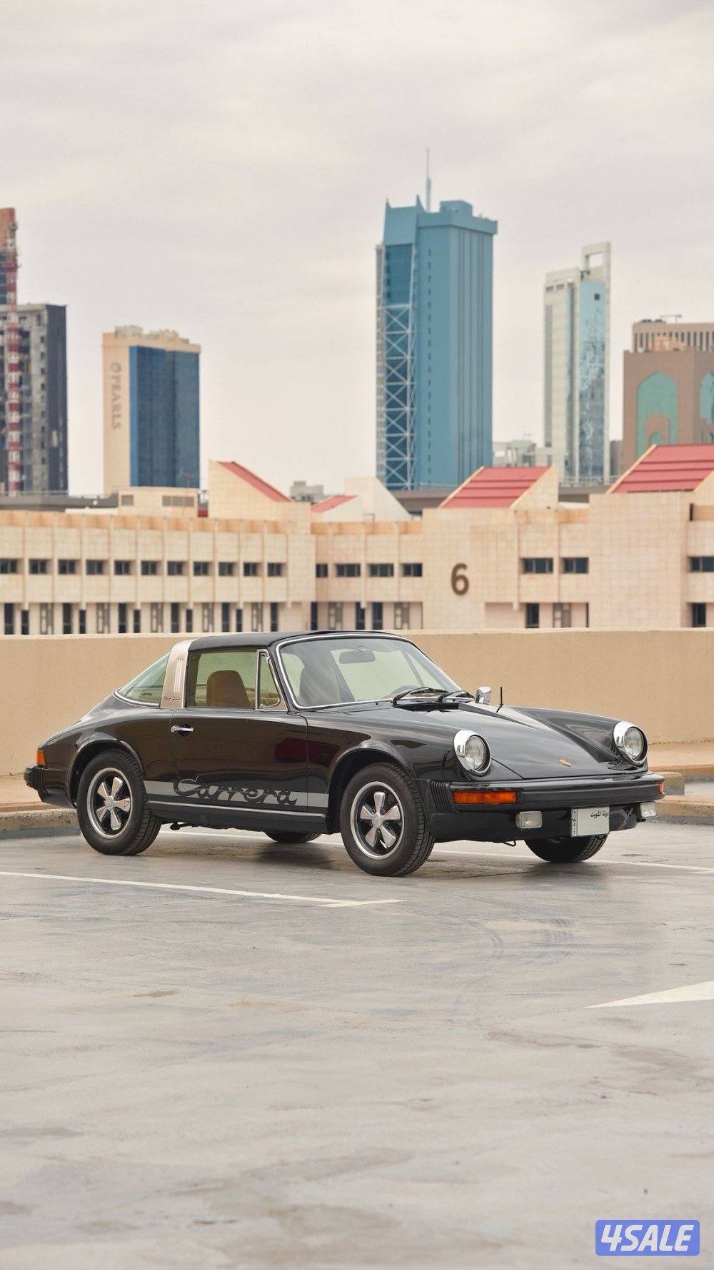 Targa S 19751