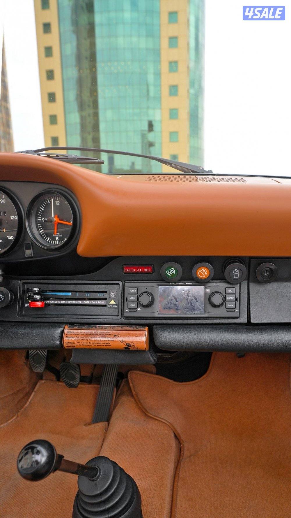 Targa S 197512