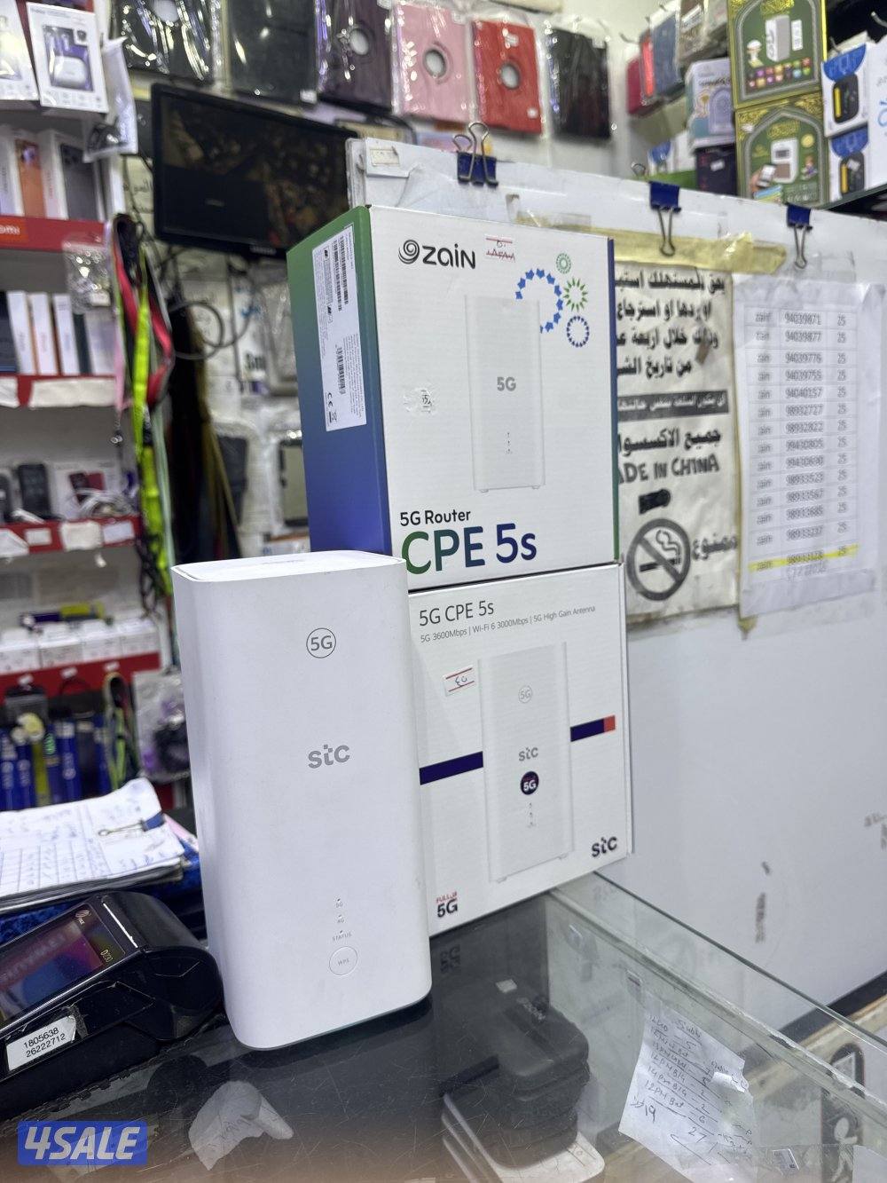 ورزدبلممىزبتى0