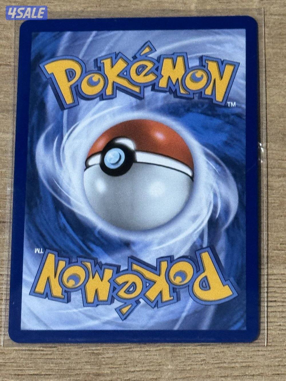 Mega Dragonite ex 290/217 Me: Ascended Heroes Holo1