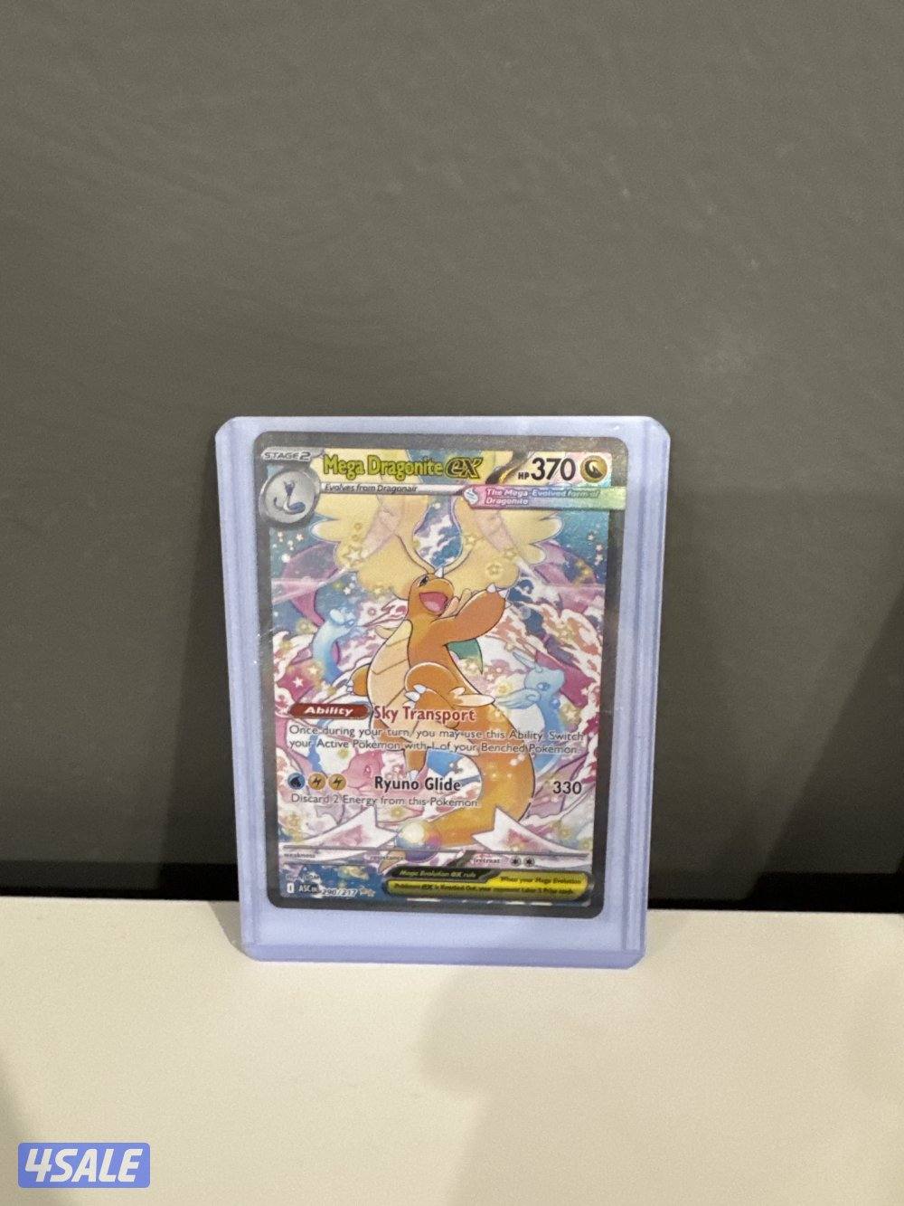 Mega Dragonite ex 290/217 Me: Ascended Heroes Holo2