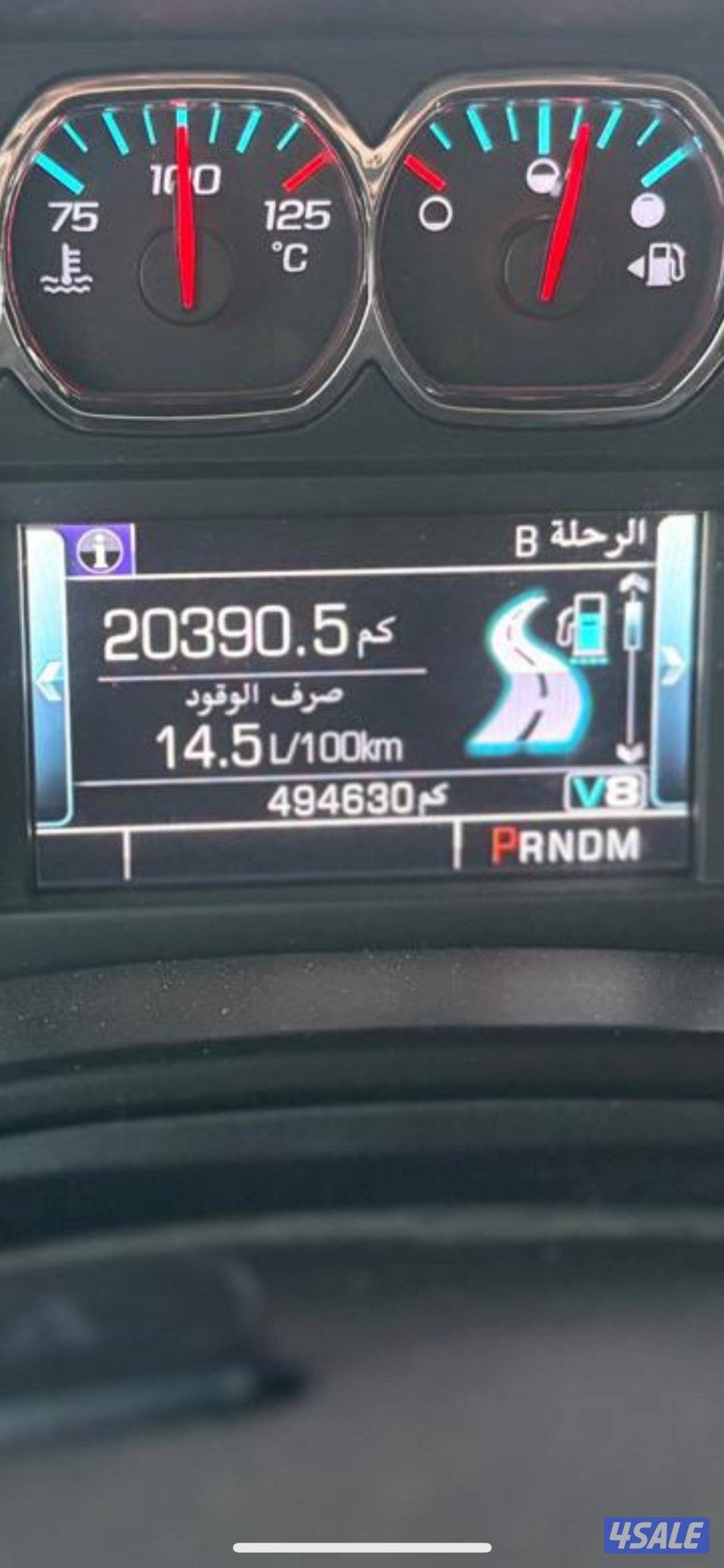 للبيع تاهو 2015 الغانم LT8