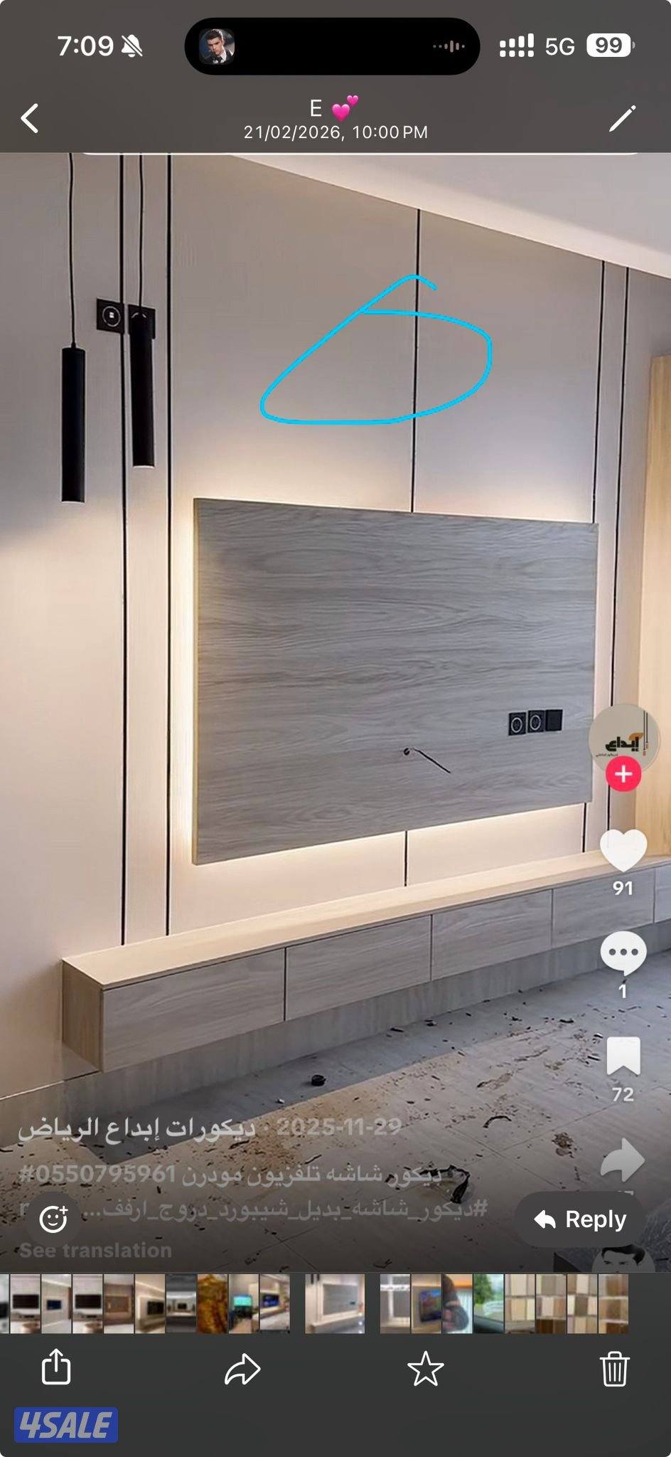 أ#ا######اأصباغ #صباغ#أصباغ#أصباغ#أصباغ#اصباغ#الصباغ#صباغ#الصبغ#أصباغ#2