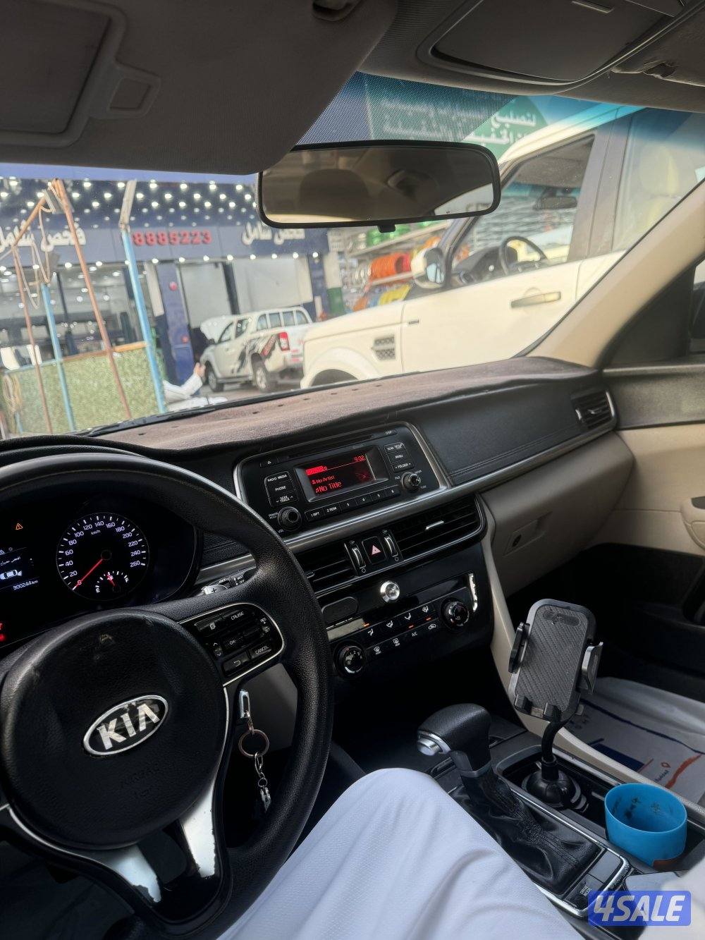 كيا أوبتيما20161