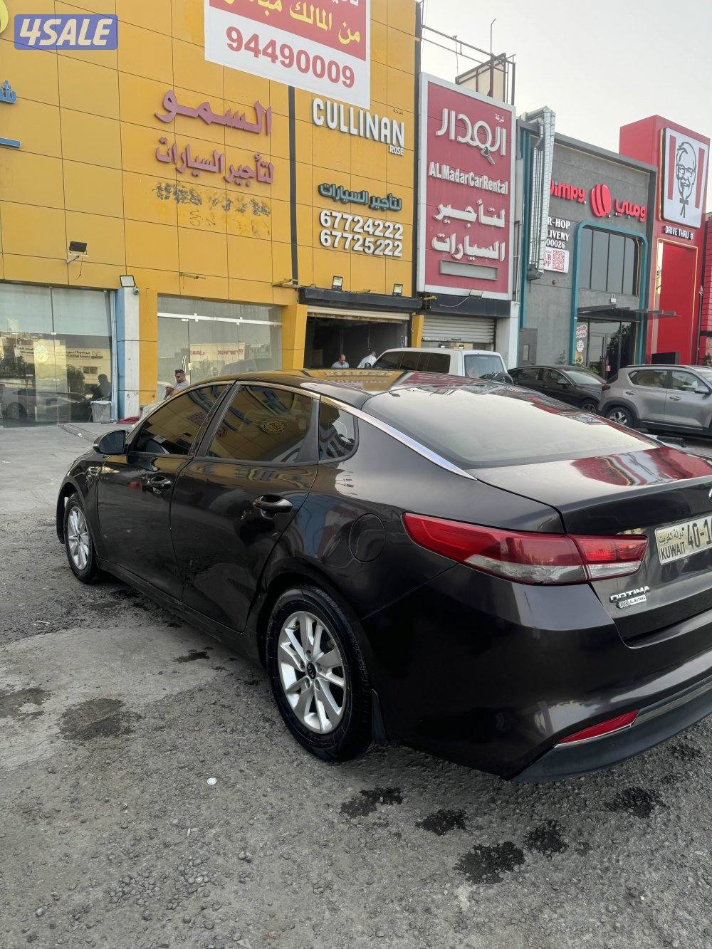 كيا أوبتيما20163