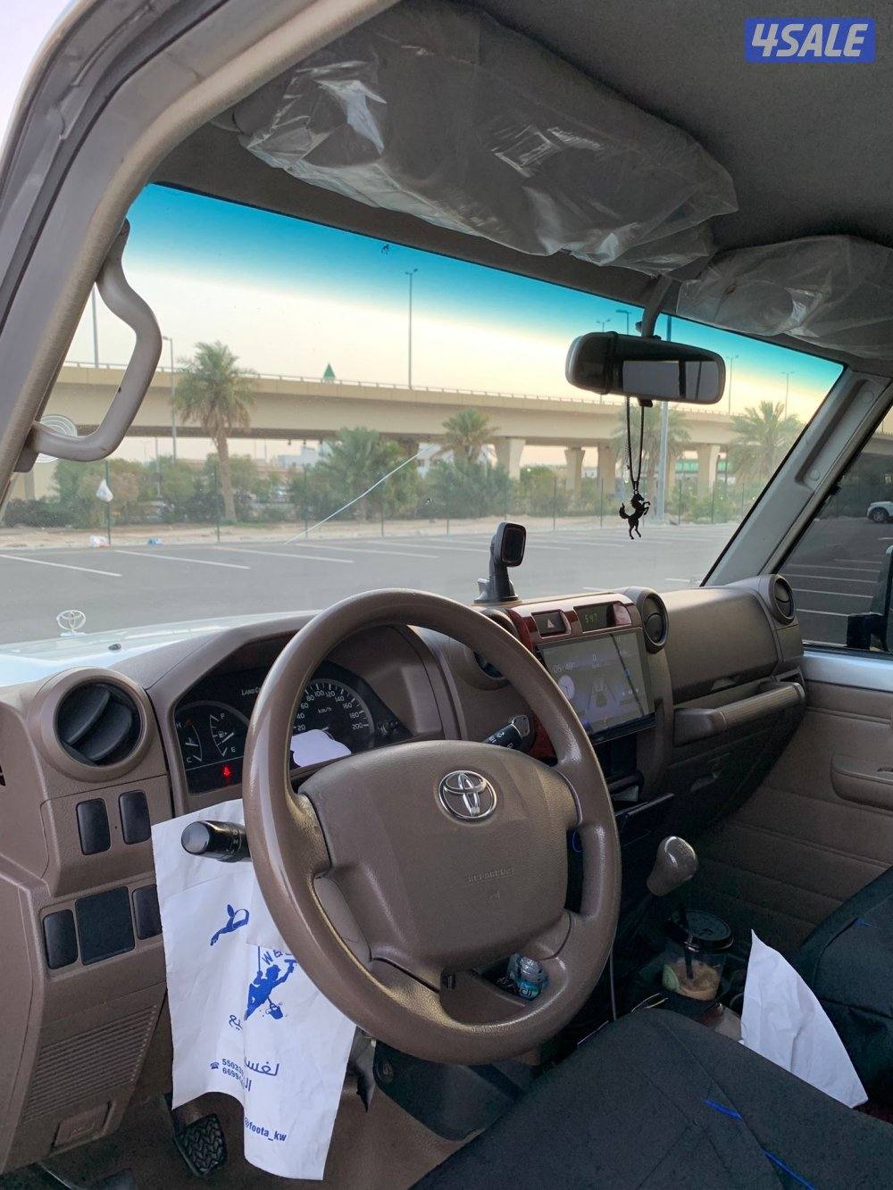 جيب ربع شرط الفحص2