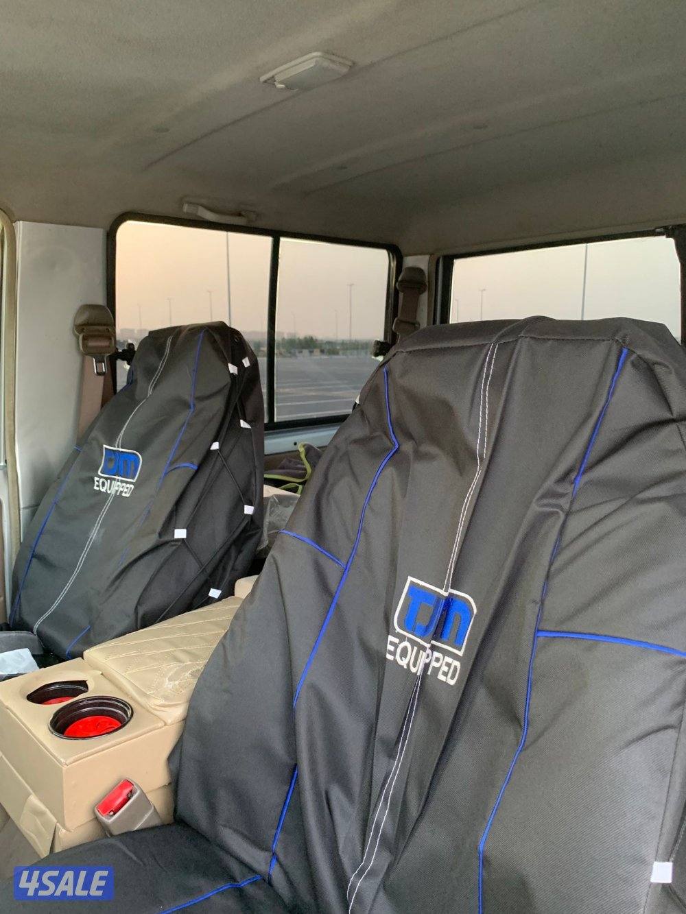 جيب ربع شرط الفحص3