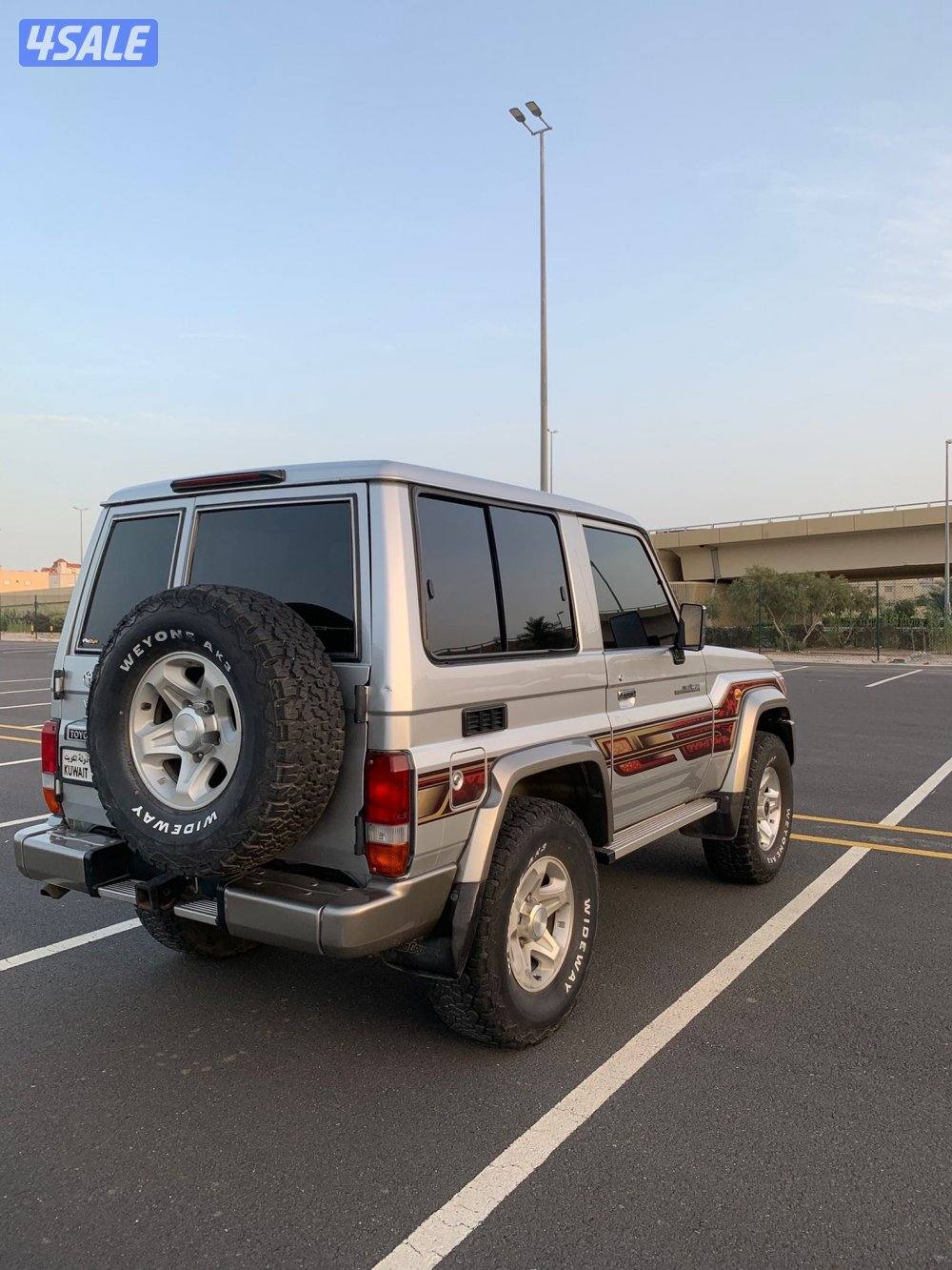 جيب ربع شرط الفحص1