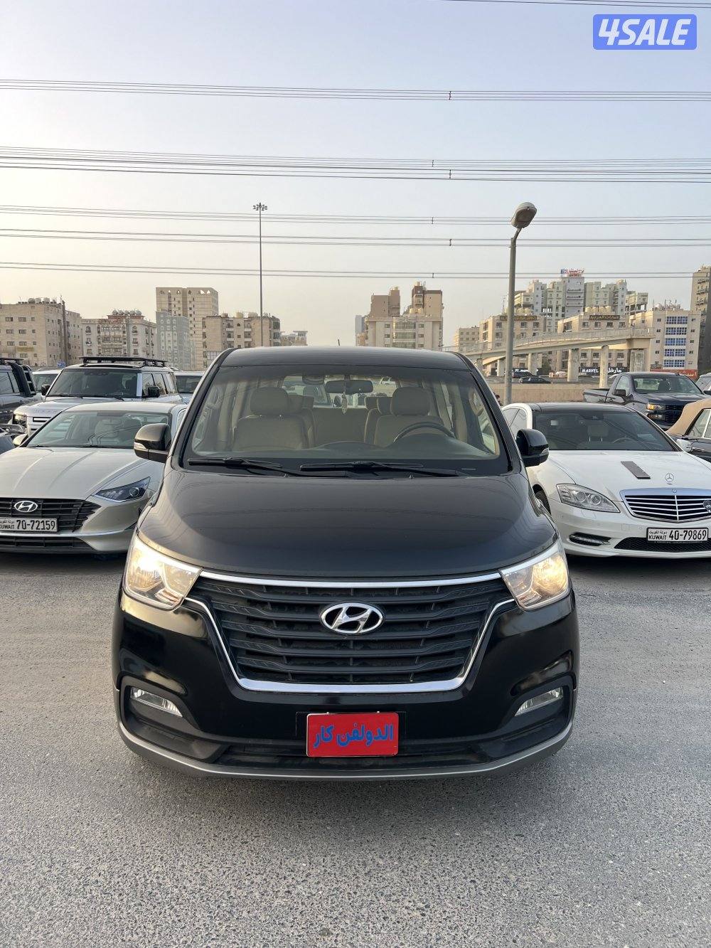 هونداي H1 20200