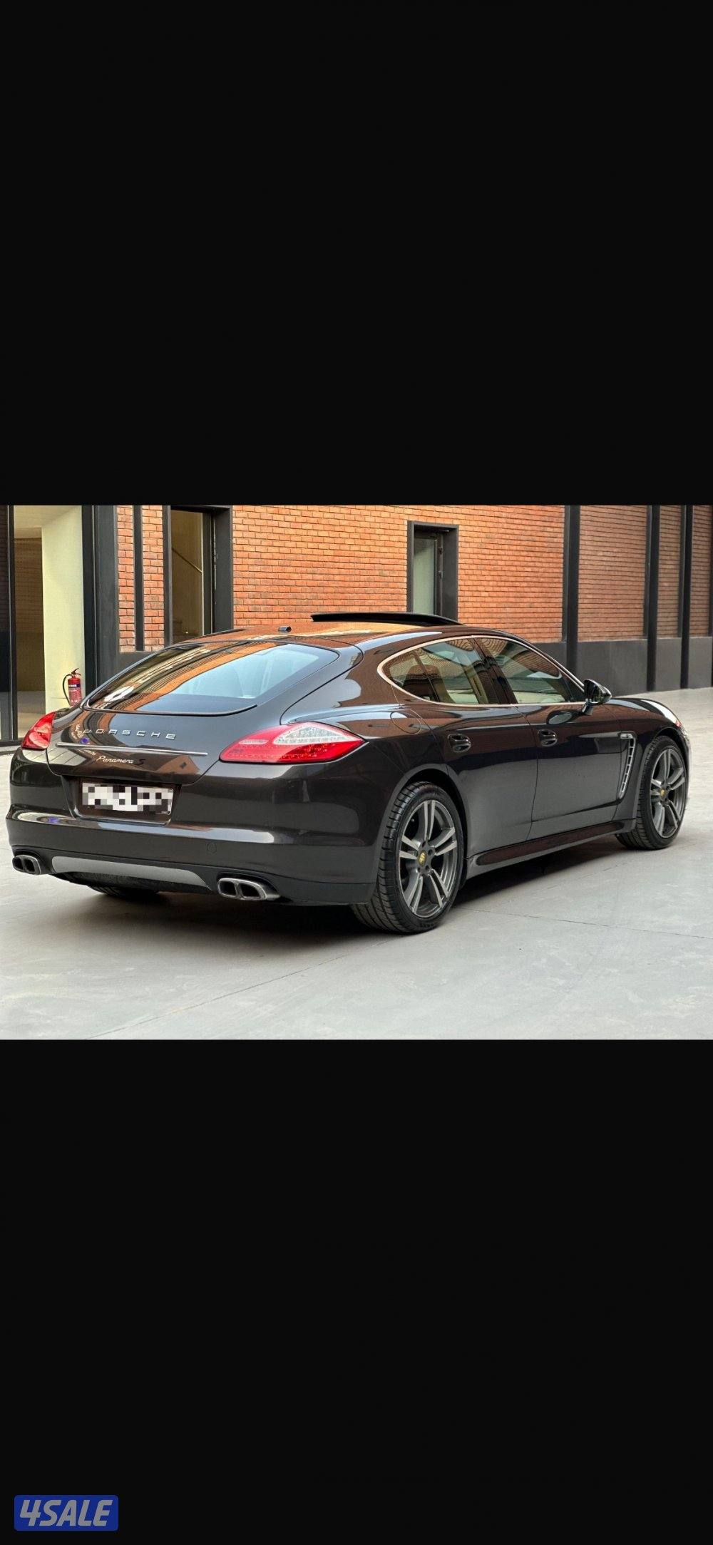 باناميرا S صبغ الوكاله عداد 140 سيرفس وكاله1