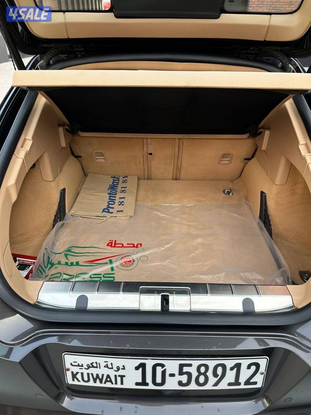 باناميرا S صبغ الوكاله عداد 140 سيرفس وكاله6