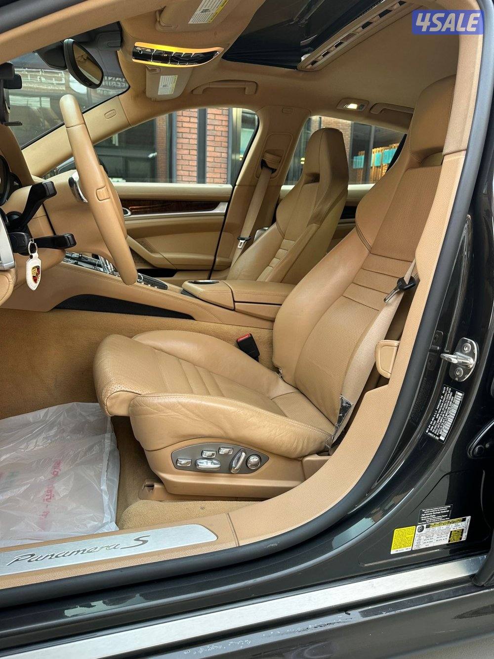 باناميرا S صبغ الوكاله عداد 140 سيرفس وكاله10