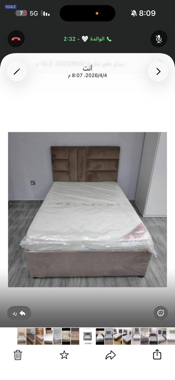 أحدث تفصال سراير وفرشات طبيه باقل الأسعار1