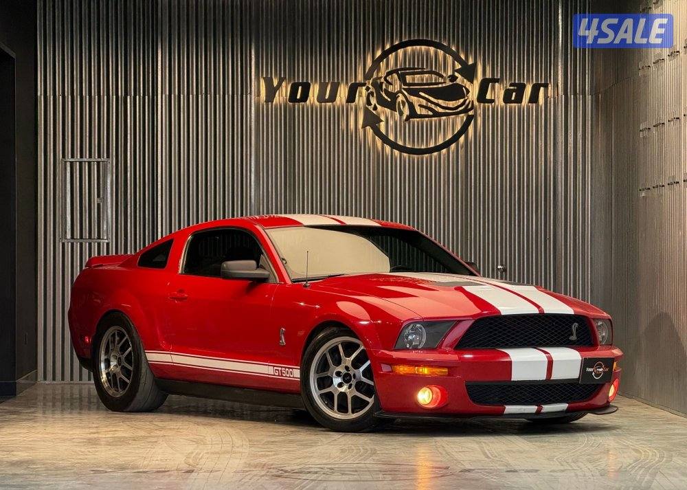 SHELBY GT5000