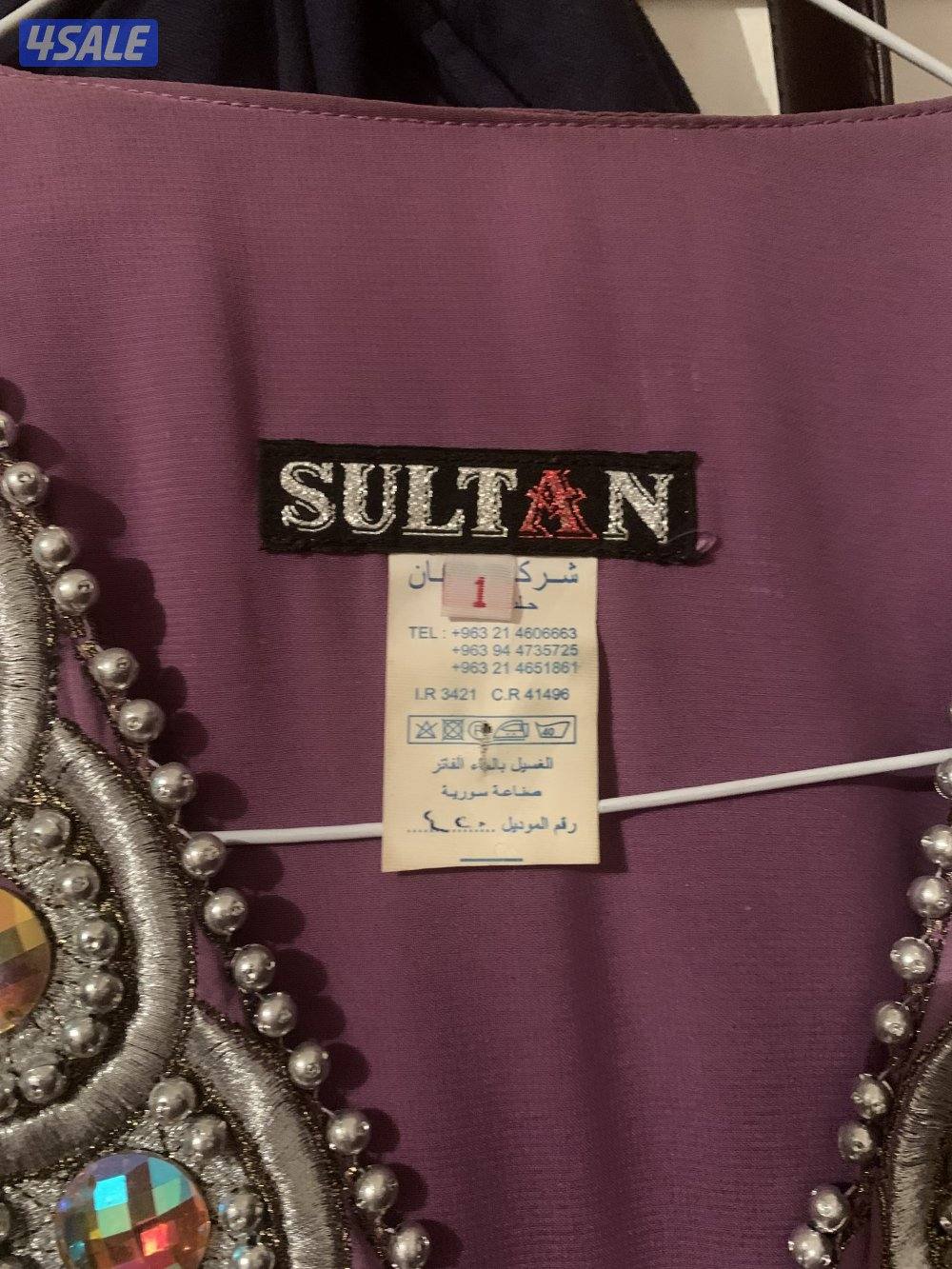 للبيع دراعه استقبال لون بنفسجي2