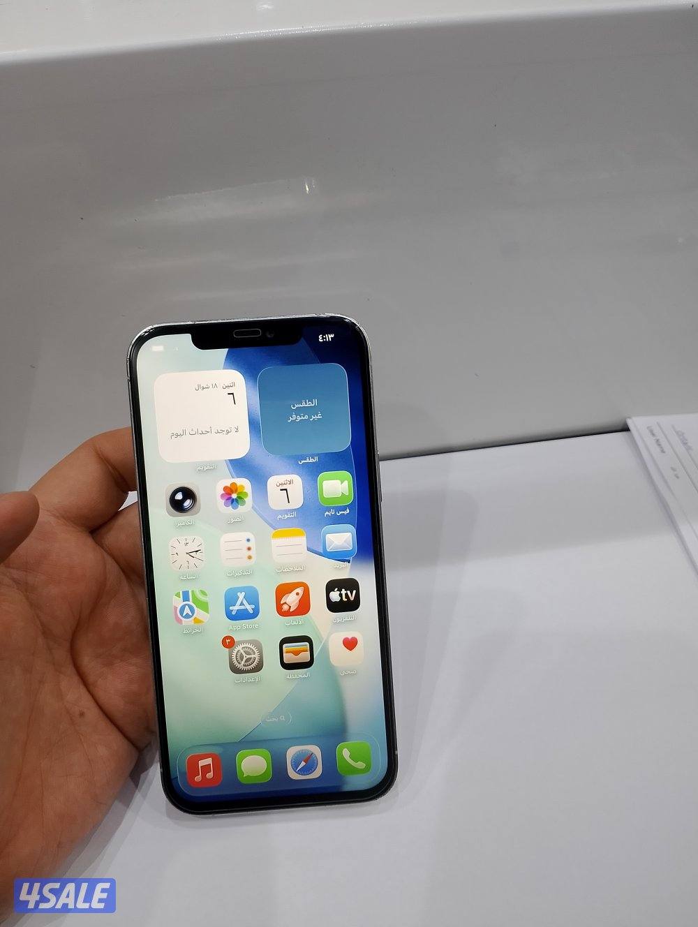 ايفون 12pro maxجيجا 5124