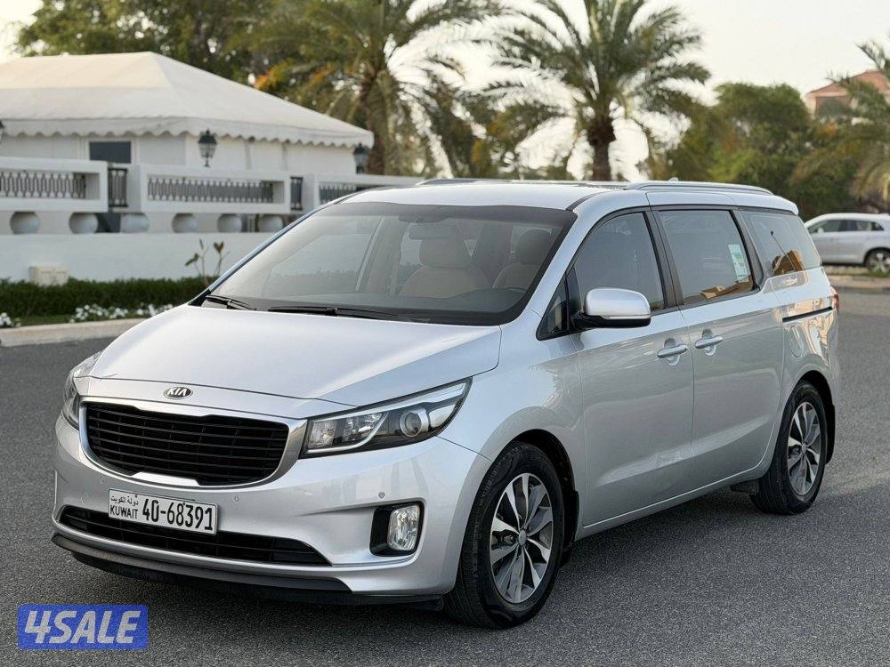 كرنفال 2018 بحالة الوكالة0