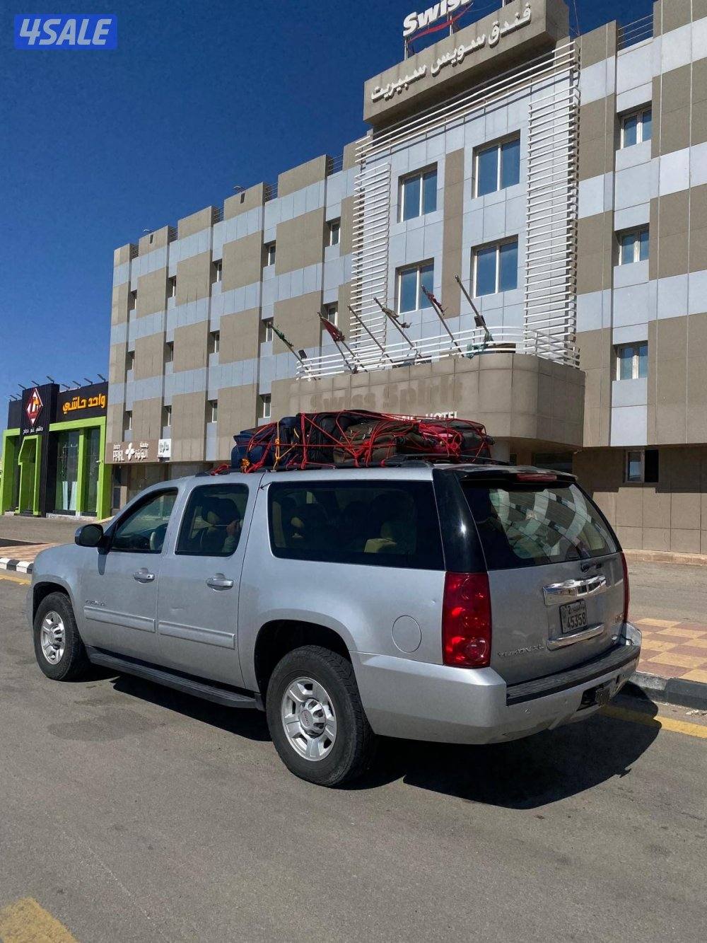 توصيل مطارات القيصومه + الدمام +الرياض1