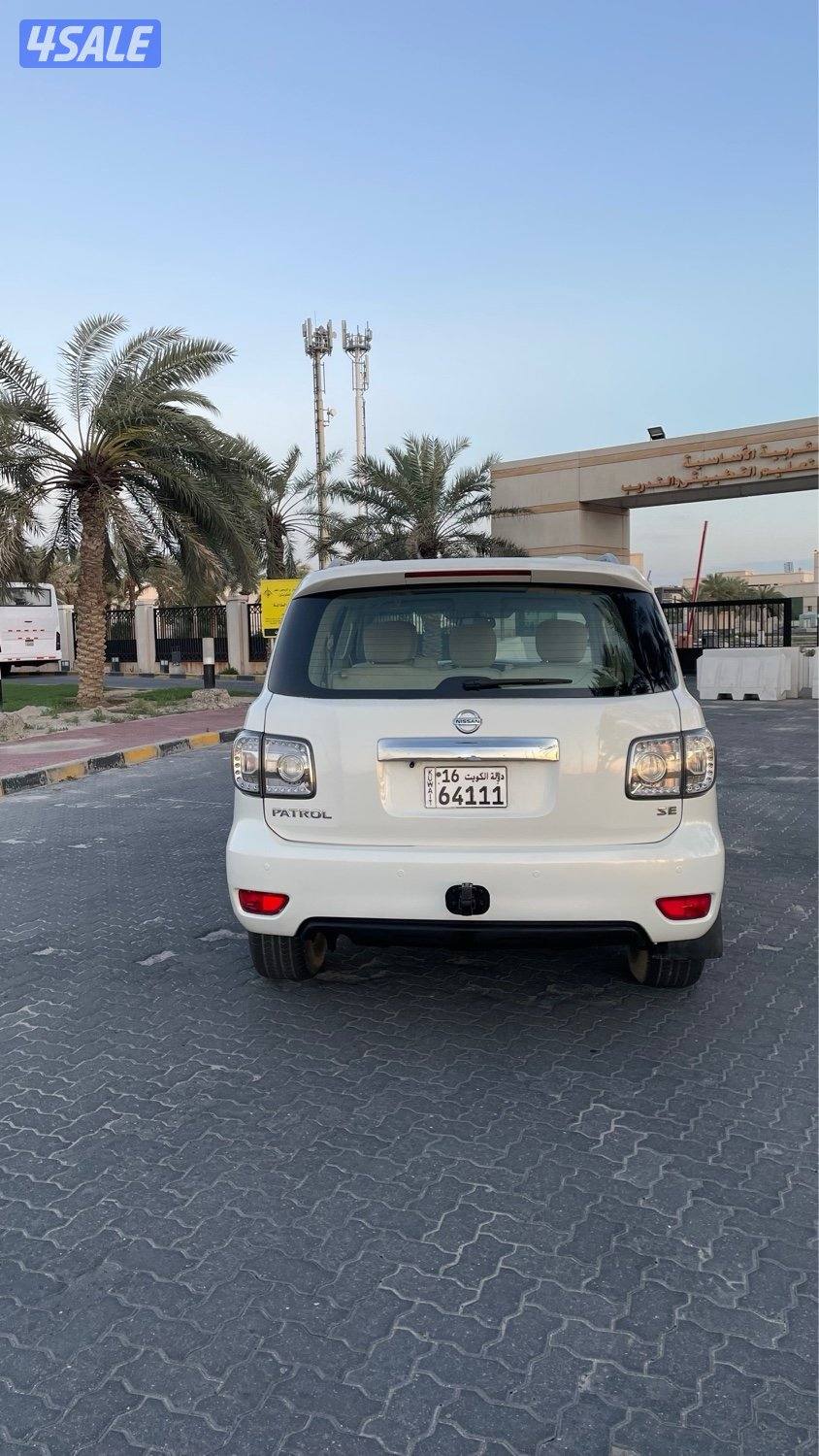 للمعاينة العارضية الحرفية5